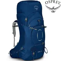 在飛比找樂天市場購物網優惠-Osprey Ariel 65 女款登山背包 陶瓷藍 Cer