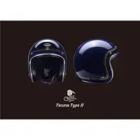 在飛比找蝦皮購物優惠-Chief Helmet 2代 復古帽/深藍 3/4安全帽 
