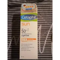 在飛比找蝦皮購物優惠-Cetaphil舒特膚高效防曬凝露SPF50+ UVA/UV