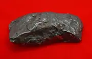 Uruacu Meteorite, Brazil, 124.86g, Astronomy Gift, Space Gift, Iron Meteorite
