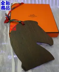 在飛比找Yahoo!奇摩拍賣優惠-優買二手精品名牌店 HERMES 愛瑪仕 絲巾 黑檀木 馬 