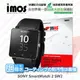 【愛瘋潮】急件勿下 Sony SmartWatch 2 SW2 iMOS 3SAS 防潑水 防指紋 疏油疏水 保護貼