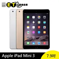 在飛比找蝦皮商城優惠-Apple iPad mini 3 mini3 7.9吋 平