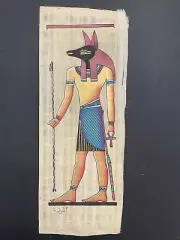 Vintage Egyptian Papyrus Painting Anubis God of Underworld 7x17”