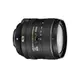 Nikon AF-S DX Nikkor 16-80mm F2.8-4E ED VR 平行輸入 平輸 白盒 附贈品