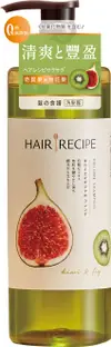 髪的食譜HAIR RECIPE/ 530ML/ 奇異果無花果清爽豐盈洗髮露