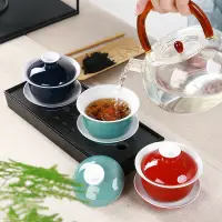 在飛比找蝦皮購物優惠-霽藍青瓷三纔蓋碗茶杯創意3.8寸紅色陶瓷敬茶碗大號功夫茶具蓋
