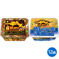 在飛比找momo購物網優惠-【NISSIN 日清】明星一平夜店炒麵速食麵12碗(日式醬汁