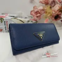 在飛比找蝦皮購物優惠-美麗堡outlet精品 PRADA 1M1132 三角金字皮