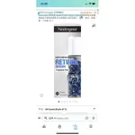 NEUTROGENA 露得清 RAPID WRINKLE REPAIR RETINOL(A醇）