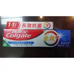 COLGATE 高露潔 全效 專業潔淨 150G 牙膏