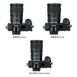 JJC 尼康Z卡口自動對焦近攝環微距攝影 Nikon Z30 Z50 Zfc Z5 Z6 Z7 II Z9 相機鏡頭適用