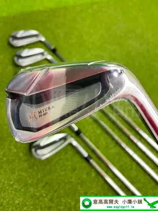 [小鷹小舖] 三浦技研 MIURA PI-401 + MODUS105 桿身 + Golf Pride 客製化高爾夫鐵桿