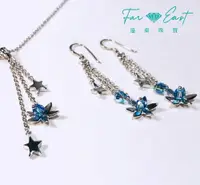 在飛比找樂天市場購物網優惠-FAR EAST Jewellery 純銀耳環-流星