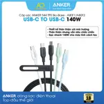 ANKER 544 充電線 TPE BIO-BASE USB-C 轉 USB-C 140W 材料 - 長度 0.9M /