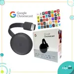 全新 GOOGLE CHROMECAST 3