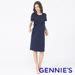 GENNIES奇妮 側邊綁帶純色哺乳洋裝(藍T1N06)