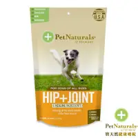 在飛比找Yahoo奇摩購物中心優惠-Pet Naturals 寶天然 健康嚼錠 關節好好 犬嚼錠