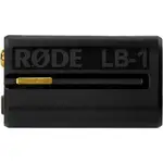 【RODE】 600MAH LB-1 FOR VIDEOMIC PRO + VMP+ TX-M2 (公司貨)