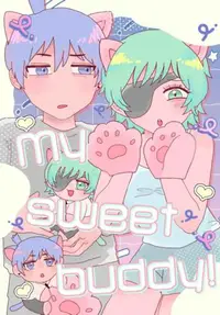 在飛比找買動漫優惠-訂購 代購屋 同人誌 鏈鋸人 My sweet buddy！