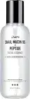 Korean Snail Mucin 95% Peptide Facial Essence 4.73 oz