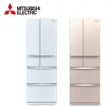 MITSUBISHI三菱 470公升玻璃鏡面美型六門冰箱 大型配送