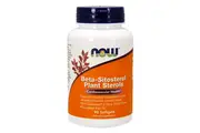 Beta-Sitosterol Plant Sterols (Cardiovascular Health) - 90 Softgels
