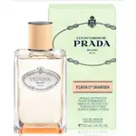 PRADA 橙花精粹女性淡香精迷你瓶