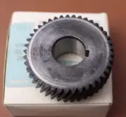 Makita ~ PART # 2217124 221712-4 ~ Helical Gear ~ NOS