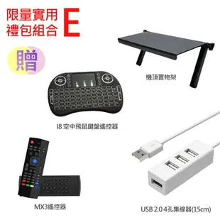 SVICLOUD 小雲盒子 - 9 MAX 數位機上盒 Google TV 旗艦語音電視盒 支援 4KHDR