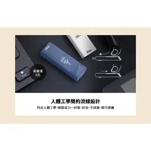 TCELL 冠元 USB2.0 8GB/16GB/32GB/64GB/128GB Push推推隨身碟【官方出貨】