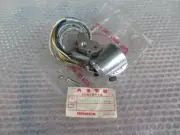 HONDA CB125 CL125 CB175 CL175 SWITCH DIMMER 35300-304-305 GENUINE NOS JAPAN