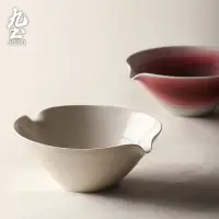 在飛比找蝦皮商城優惠-九土手工復古陶瓷麵碗片口湯碗手工餐具中式日式餐具手工碗家用碗