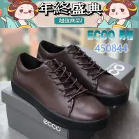 在飛比找Yahoo!奇摩拍賣優惠-正貨ECCO SOFT 8 柔軟皮鞋 精緻皮革 主打舒適 E