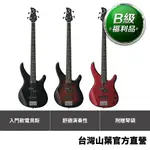 【B級福利品】YAMAHA TRBX174 電貝斯★下單贈原廠琴袋