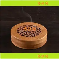 在飛比找蝦皮購物優惠-台灣現貨 簍空 盤香盒 防火綿 盤香架 竹製盤香盒 防火棉 