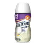 亞培 倍力素癌症專用 220ML*24