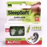 [機油倉庫]公司貨 附發票ALPINE SLEEPSOFT 荷蘭頂級耳塞 頂級舒適睡眠耳塞 打鼾