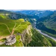 Save 5.20%! Discover Georgia in 11 Days