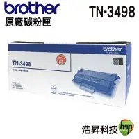 在飛比找蝦皮商城優惠-Brother TN-3498 原廠碳粉匣 HL-6400D