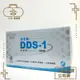 藥局出貨 DDS-1 Plus益生菌 30包/盒 全素可食