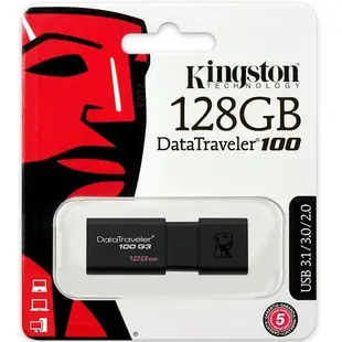 Kingston 金士頓 microSDXC 128G UHS-1 class10 128GB手機 平板記憶卡