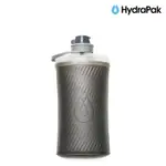 HYDRAPAK FLUX 1.5L 軟式水瓶 / 遠古灰