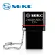 SEKC STU311 256GB USB3.1 Type C OTG 雙頭隨身碟