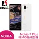 Nokia 7 Plus 6吋 DEMO機/模型機/展示機/手機模型【葳豐數位商城】