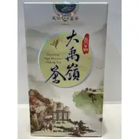 在飛比找蝦皮購物優惠-【澄韻堂】效期新、天品大禹嶺茶/150克1罐-天仁茗茶-清雅