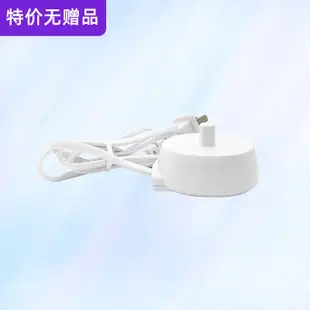 原裝博朗歐樂B電動牙刷充電器D100 D16 P3000 3757 3709 3710底座