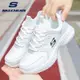 【小白鞋】 斯凱奇 Skechers 新款女士真皮防水運動鞋 繫帶休閒鞋 厚底耐磨老爹鞋 時尚女鞋