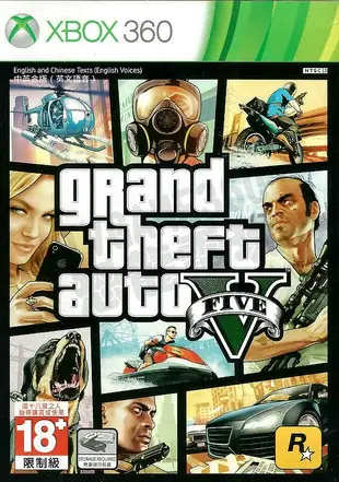 【二手遊戲】XBOX360 俠盜獵車手5 GRAND THEFT AUTO V 5 GTA5 中文版 【台中恐龍電玩】