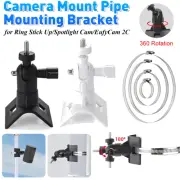 360° Adjustable Universal Camera Mount for Ring Stick Up/Spotlight Cam